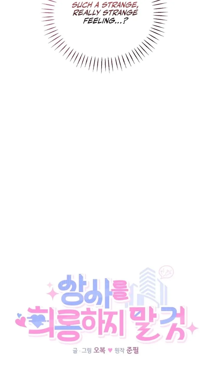 Chapter 8 - Image 7