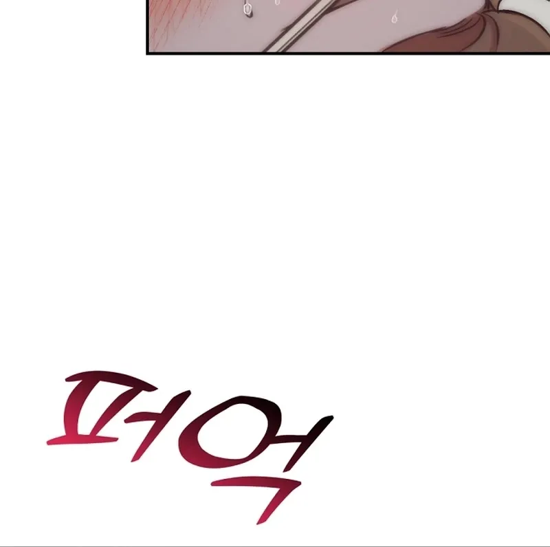 Chapter 9 - Image 37