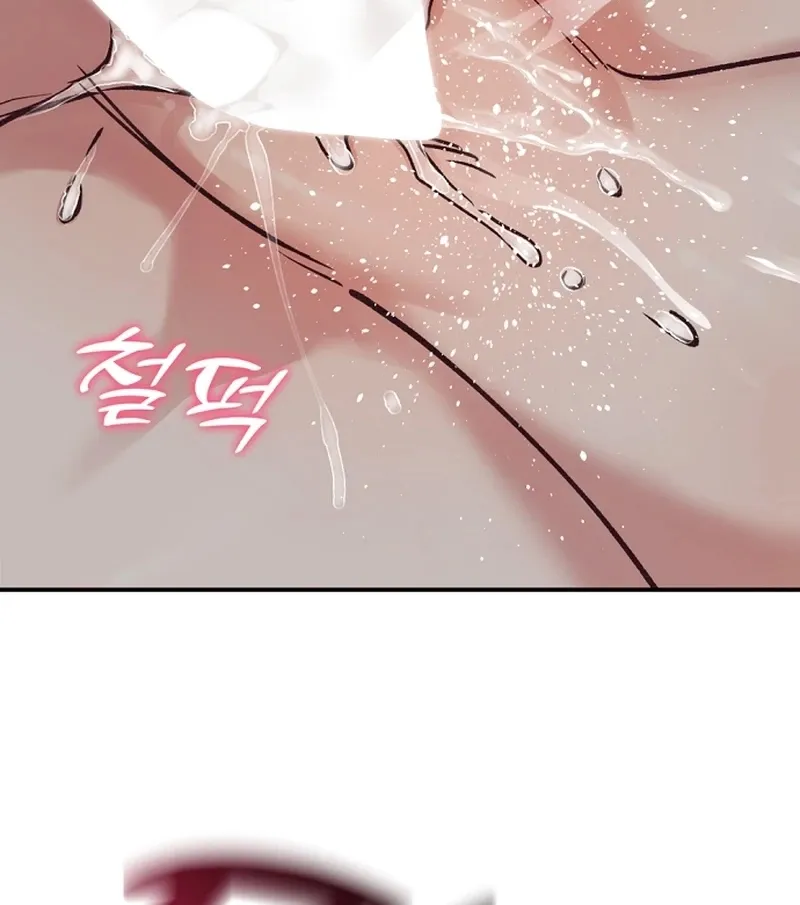 Chapter 9 - Image 63