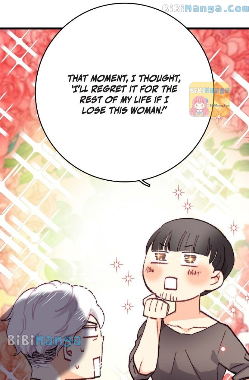 Chapter 118 - Image 27