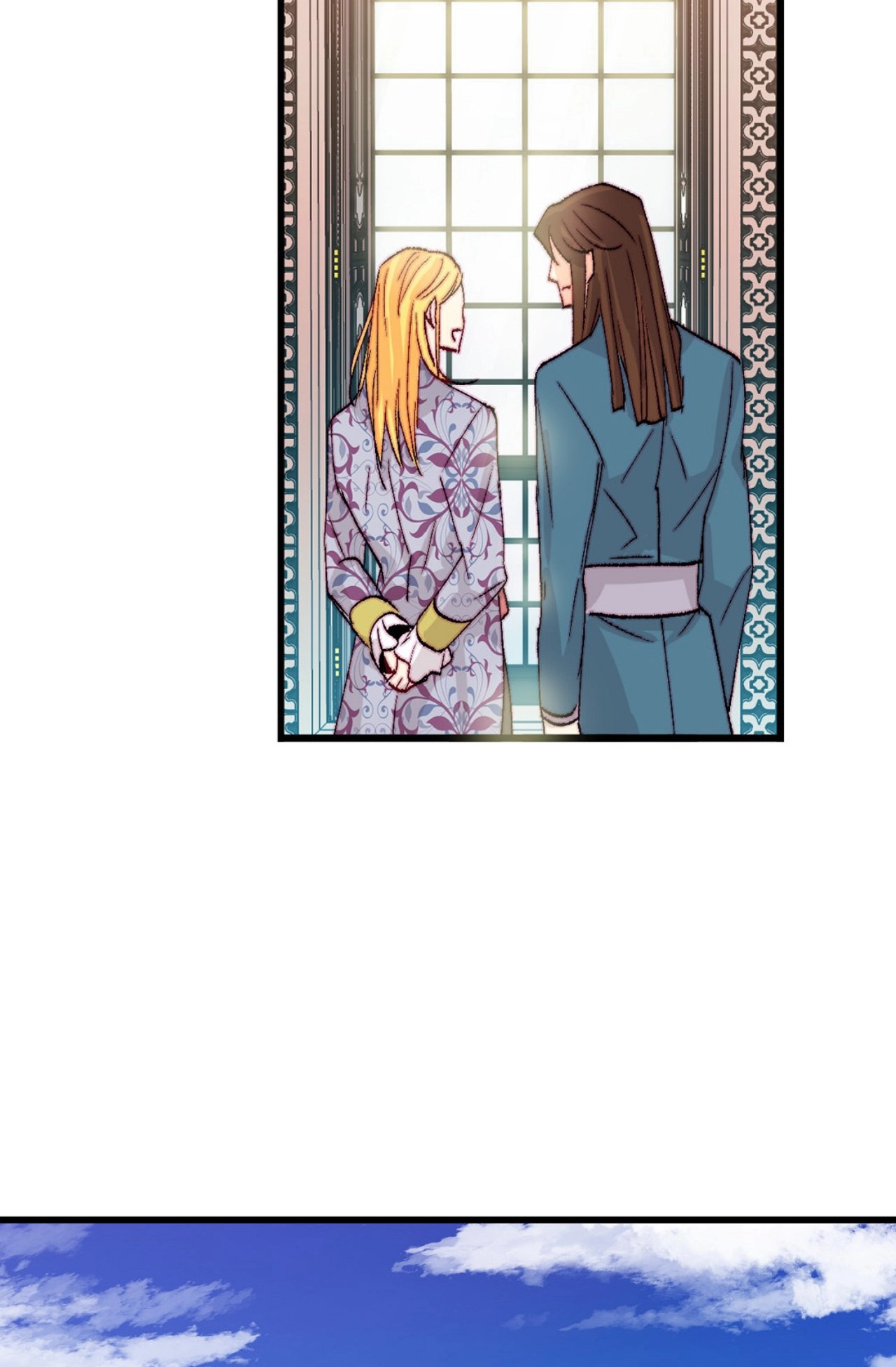 Chapter 156 - Image 75