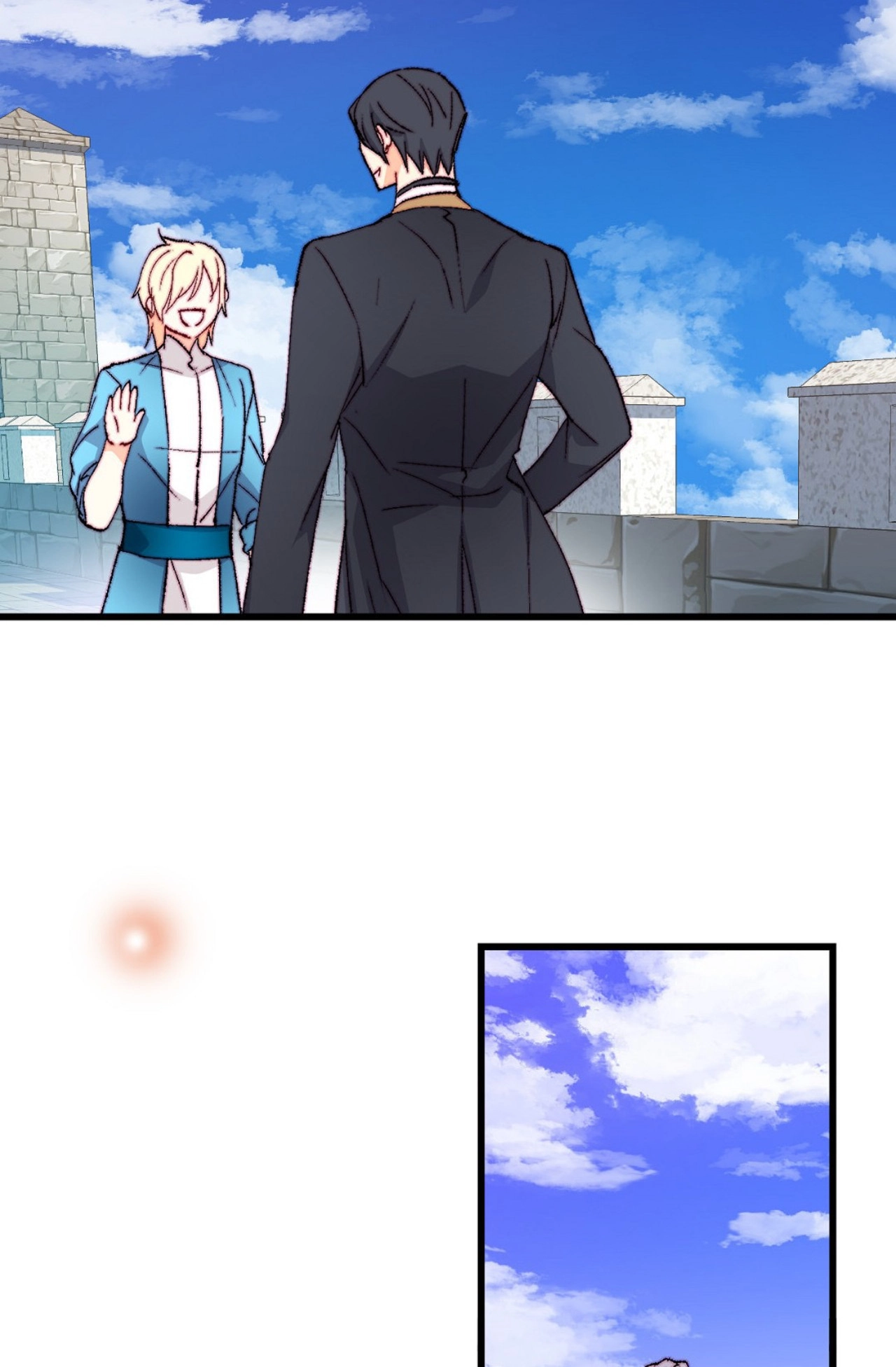 Chapter 156 - Image 76