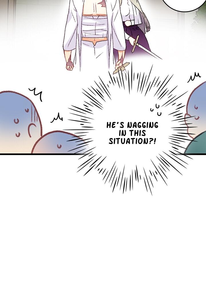 Chapter 66 - Image 15