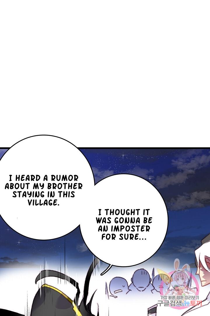 Chapter 66 - Image 16