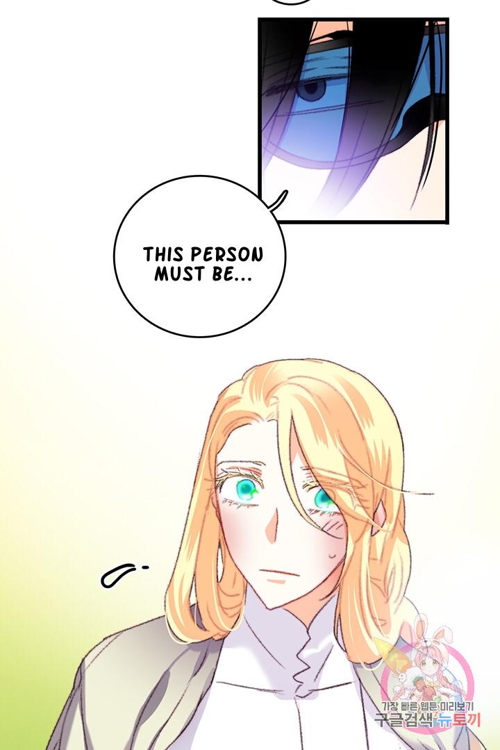 Chapter 66 - Image 24