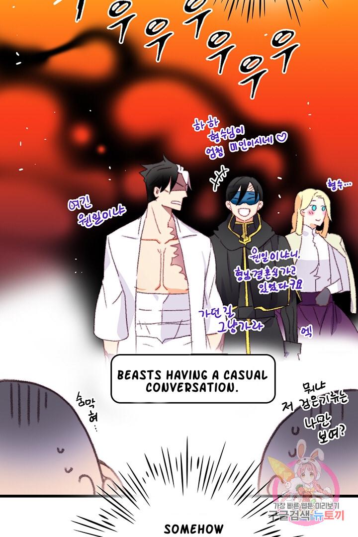 Chapter 66 - Image 30