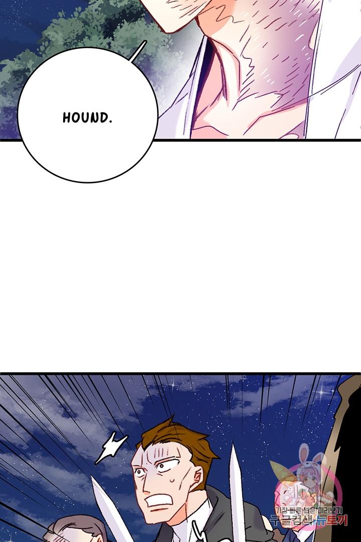 Chapter 66 - Image 5