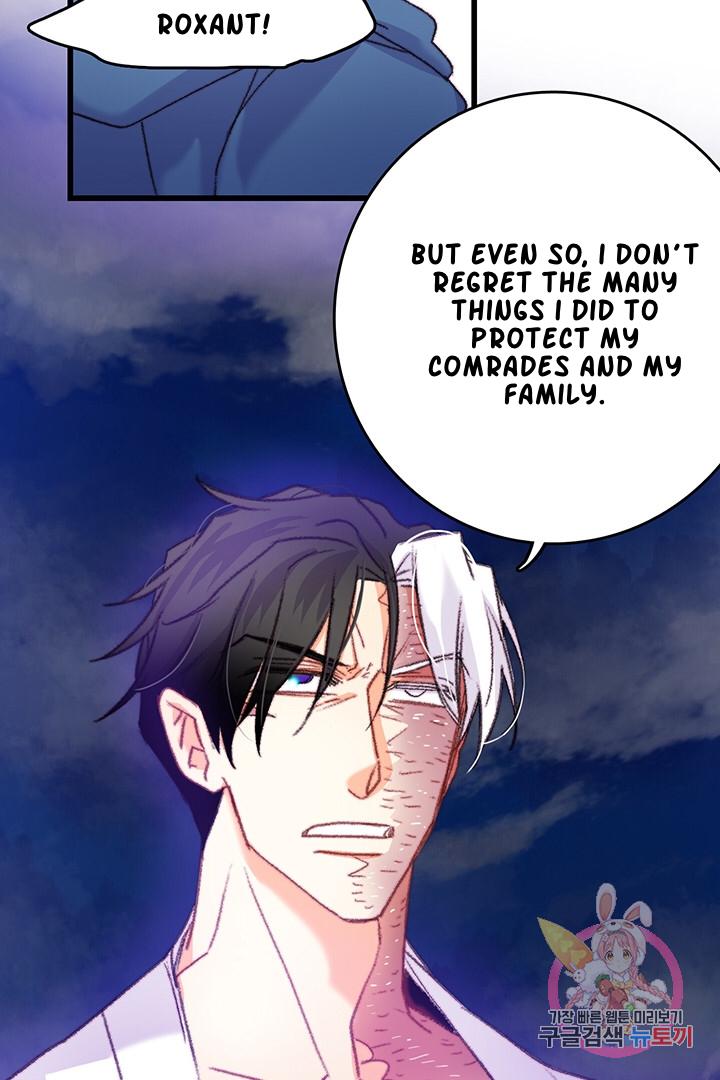 Chapter 66 - Image 66