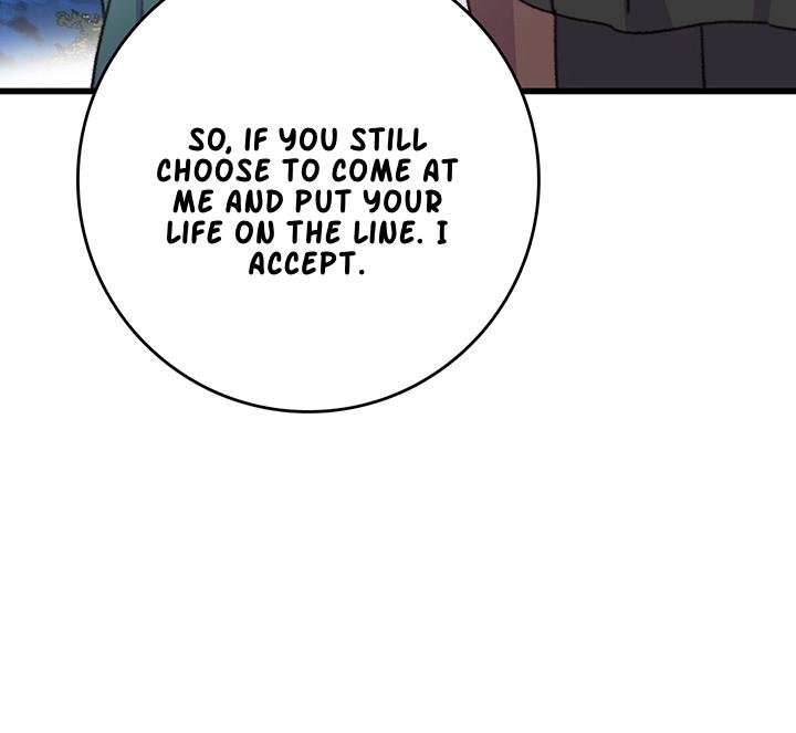 Chapter 66 - Image 68