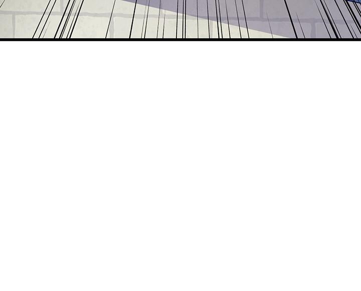 Chapter 66 - Image 8