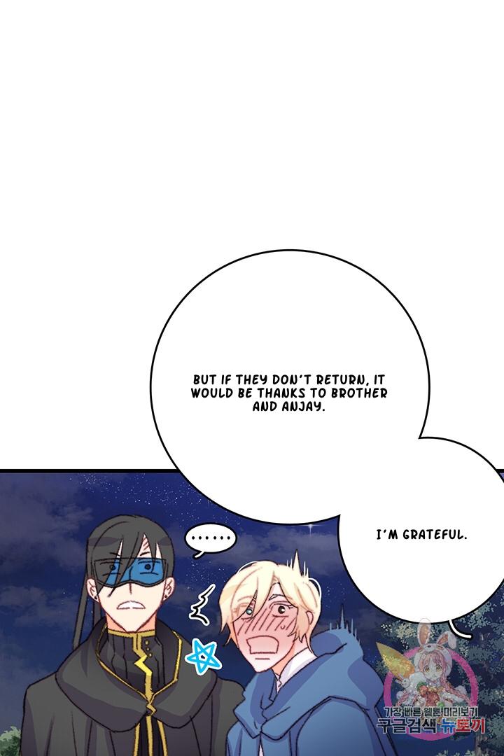 Chapter 66 - Image 85