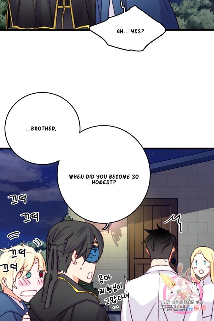 Chapter 66 - Image 86