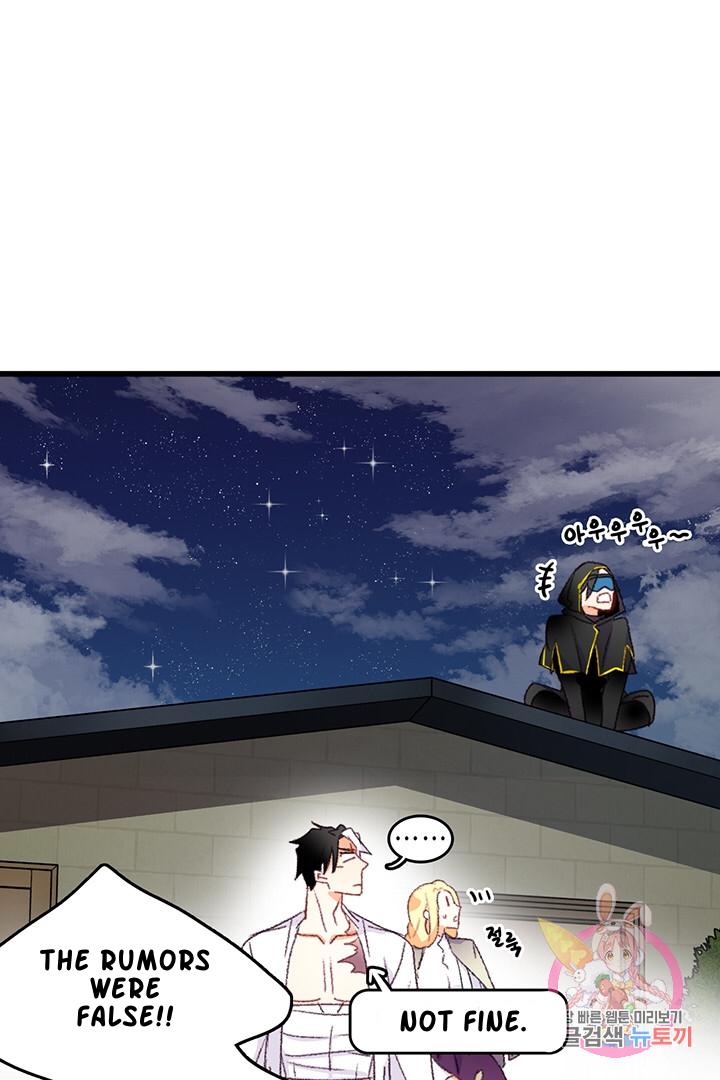 Chapter 66 - Image 9