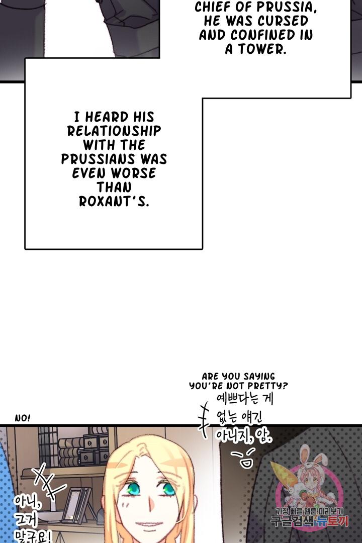 Chapter 67 - Image 22