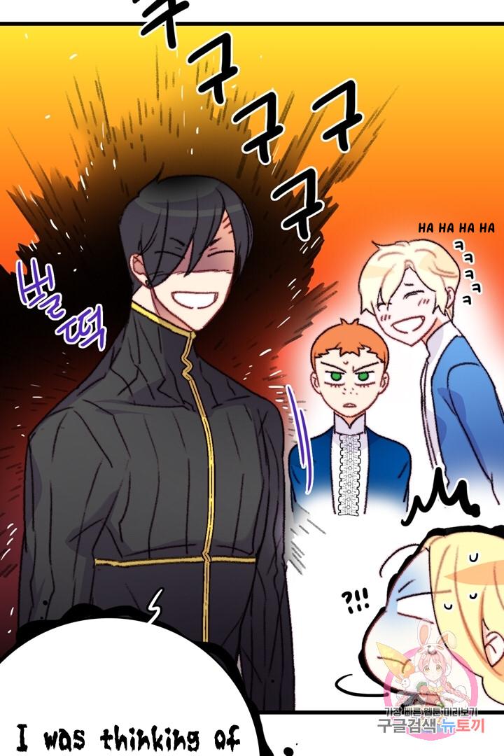 Chapter 67 - Image 42