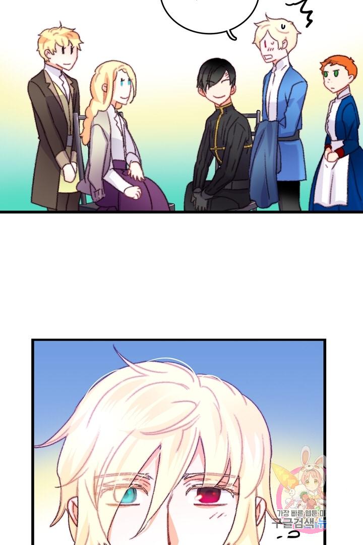 Chapter 67 - Image 5