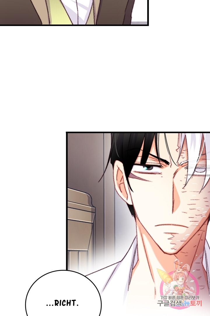 Chapter 67 - Image 66
