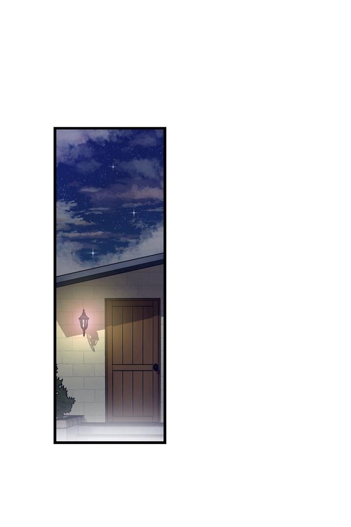 Chapter 67 - Image 86