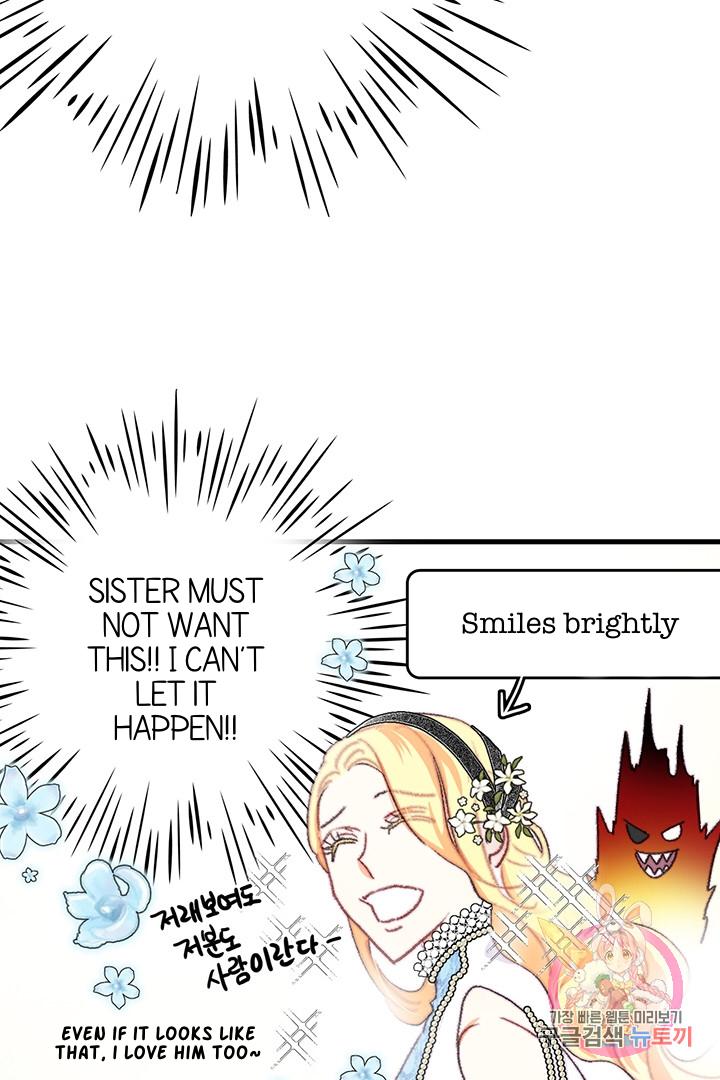 Chapter 68 - Image 18