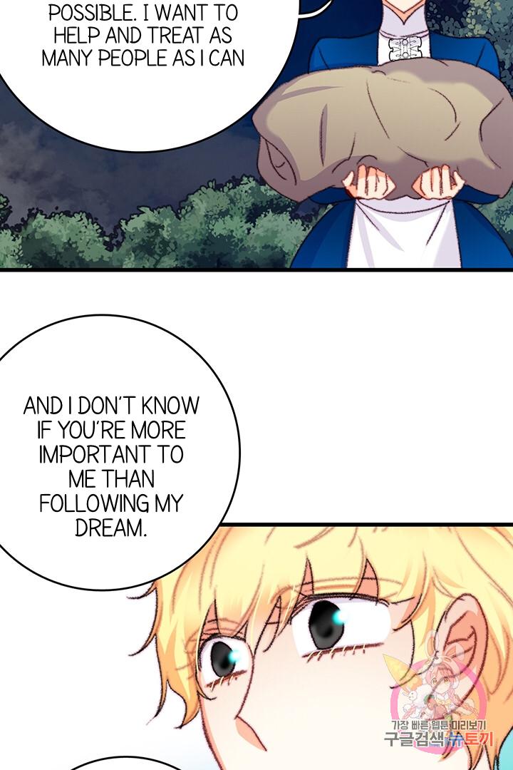 Chapter 68 - Image 44