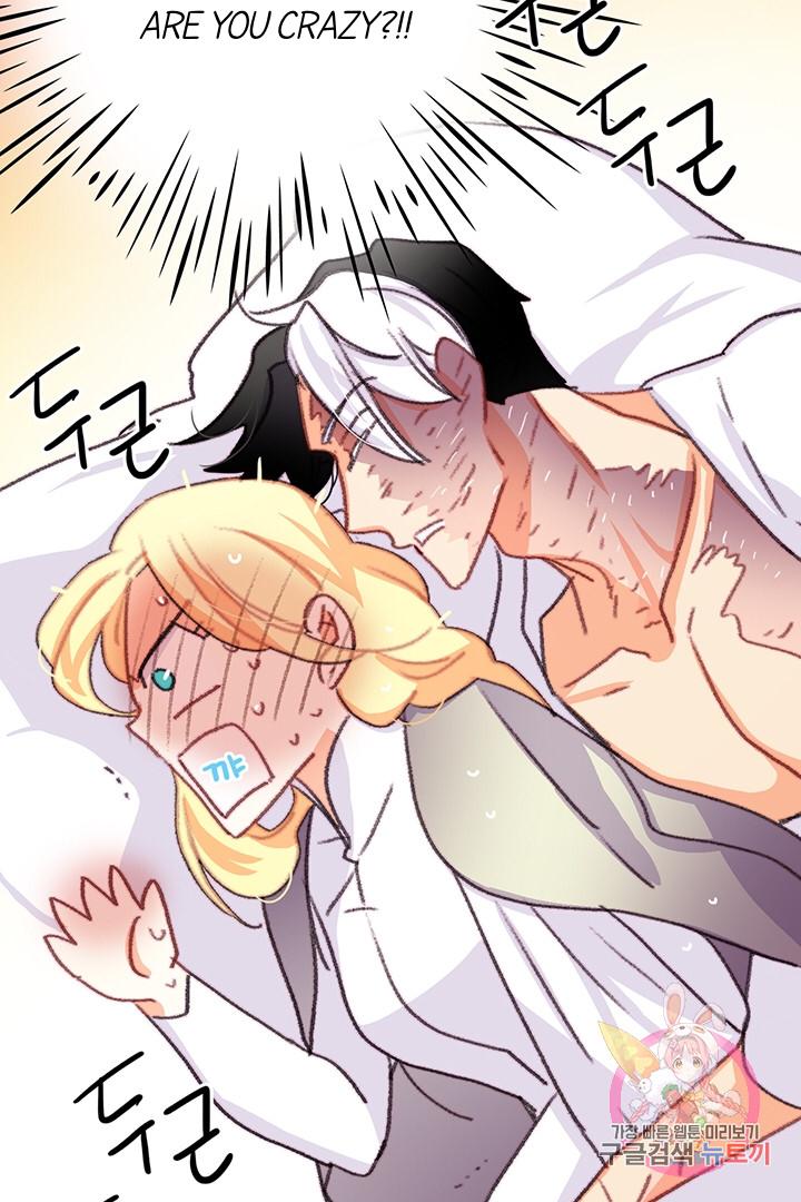 Chapter 68 - Image 93