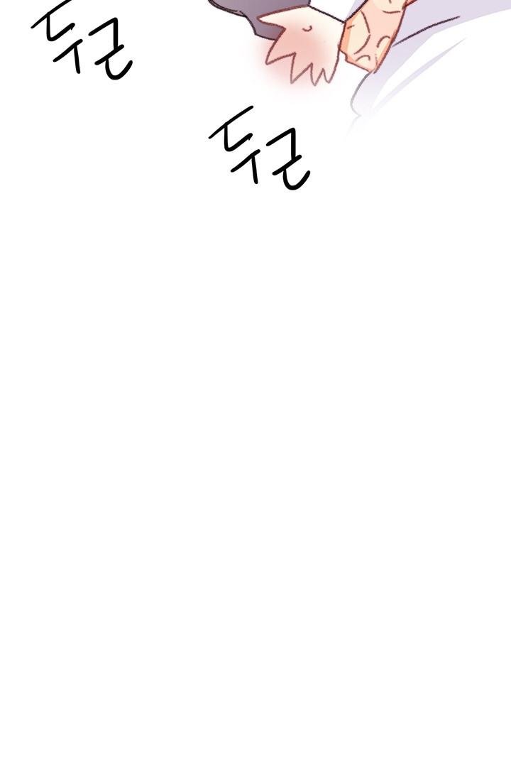 Chapter 68 - Image 94