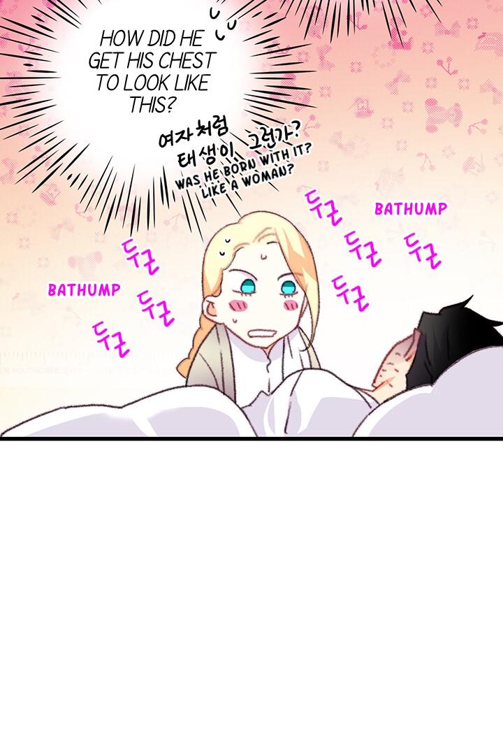 Chapter 69 - Image 15