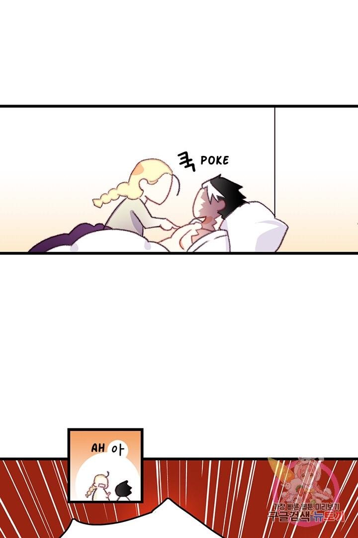 Chapter 69 - Image 21
