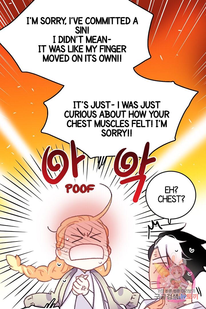 Chapter 69 - Image 22