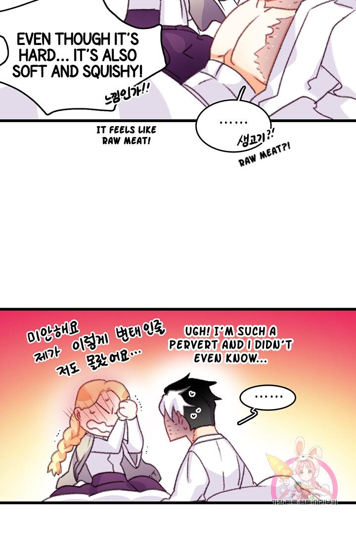 Chapter 69 - Image 23