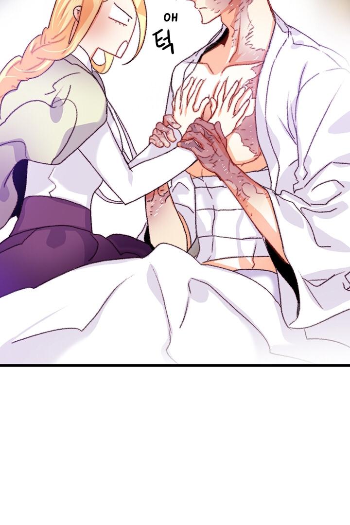 Chapter 69 - Image 27