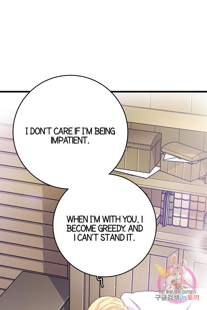 Chapter 69 - Image 47