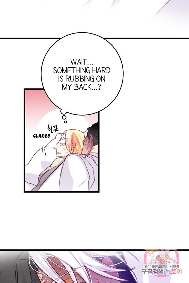 Chapter 69 - Image 6