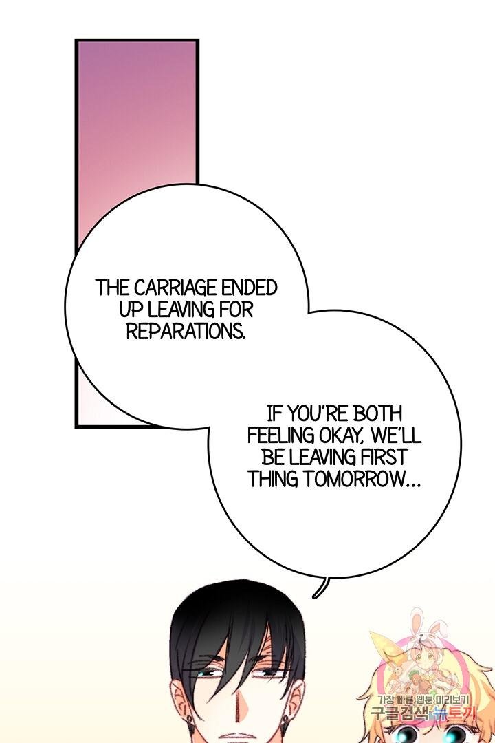 Chapter 69 - Image 67
