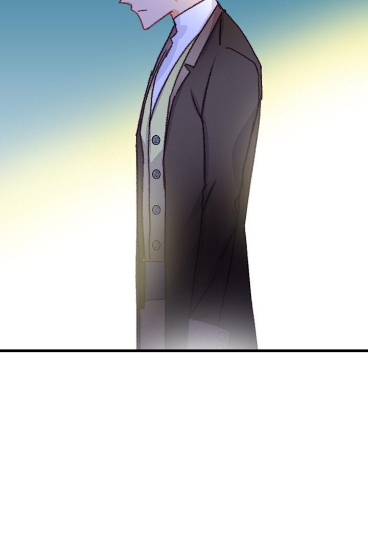 Chapter 70 - Image 19