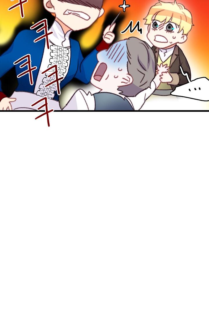 Chapter 70 - Image 61