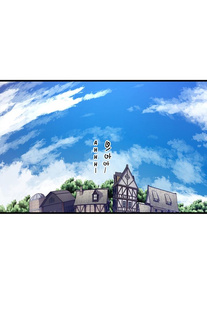Chapter 70 - Image 62