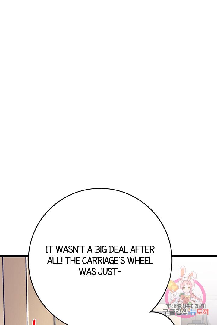 Chapter 70 - Image 71