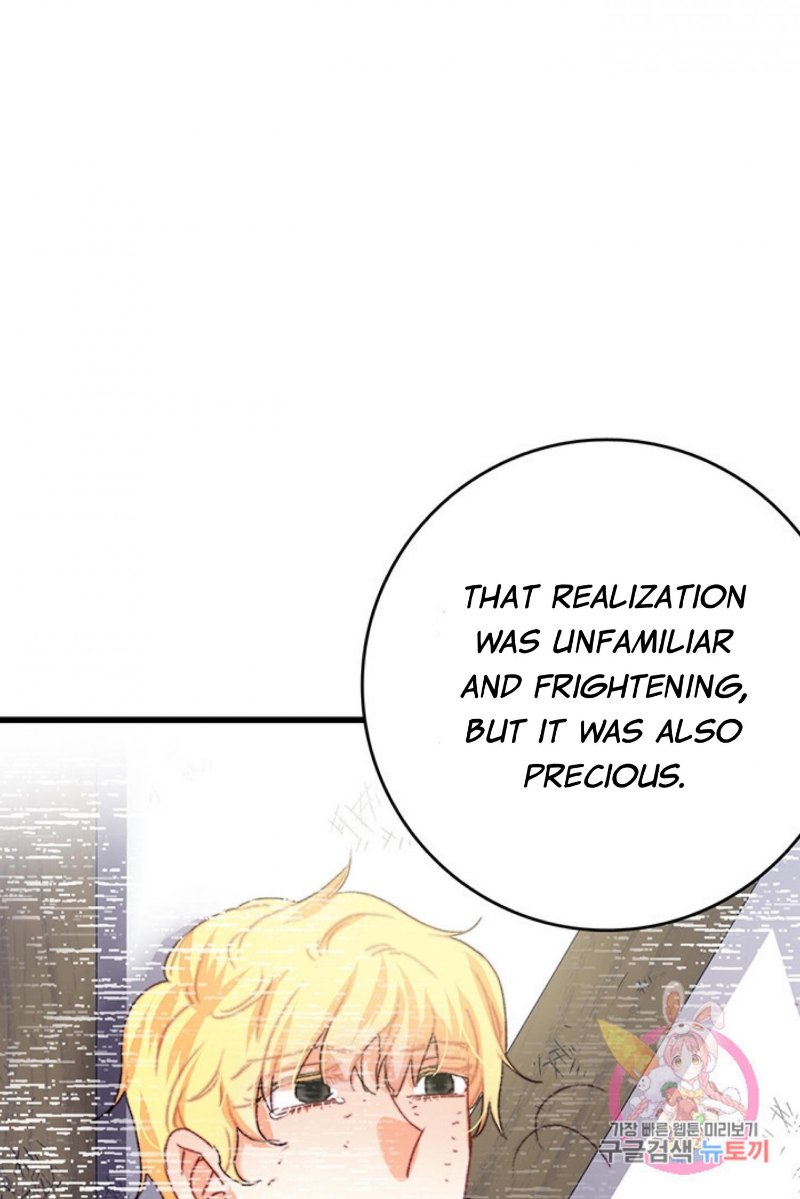 Chapter 71 - Image 16