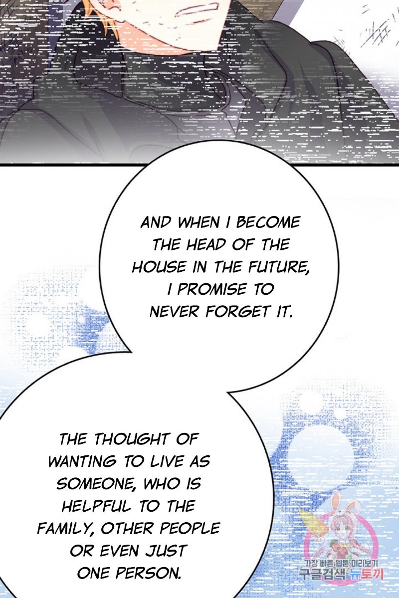 Chapter 71 - Image 17