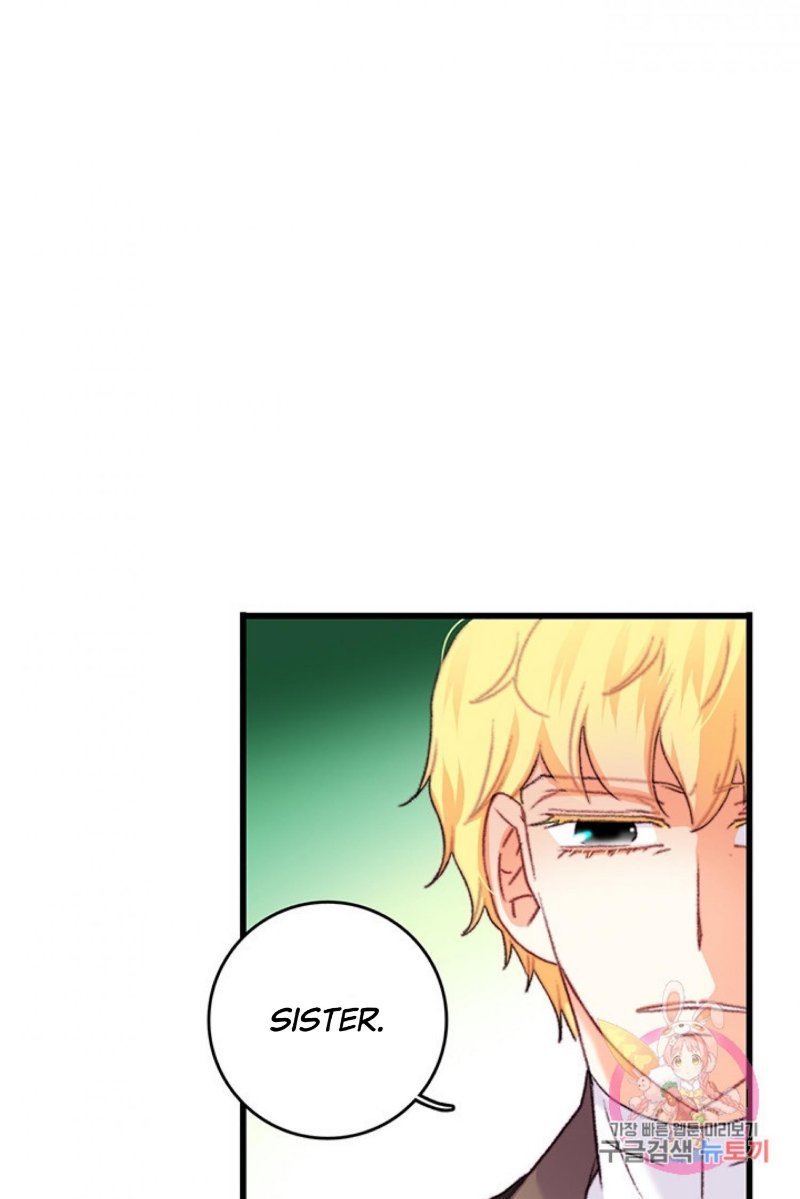 Chapter 71 - Image 20