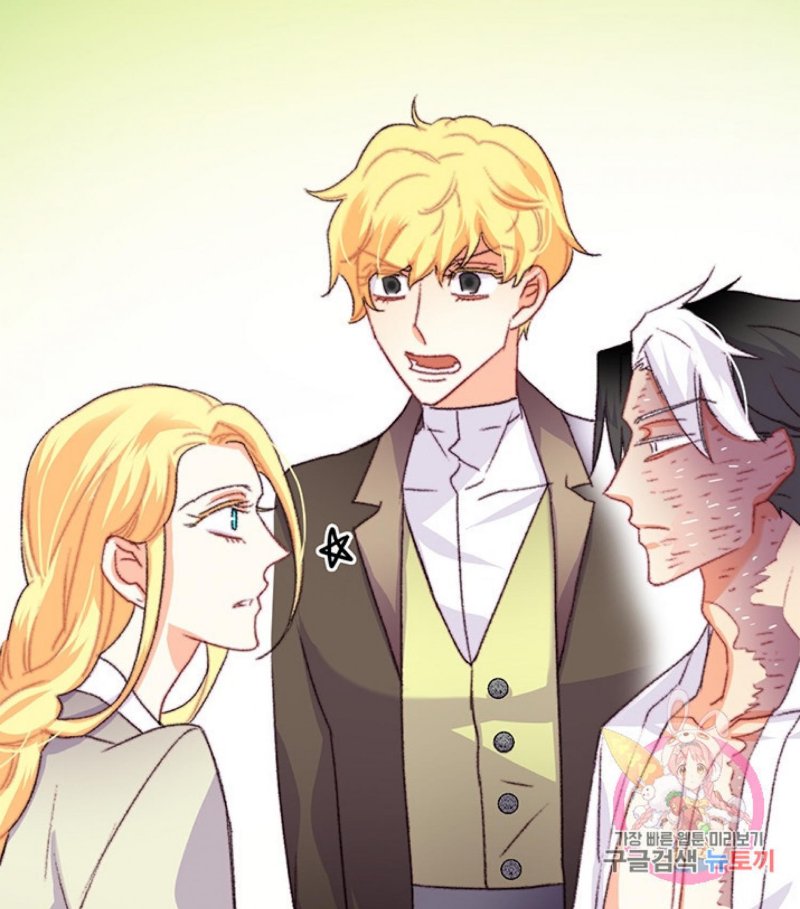 Chapter 71 - Image 33