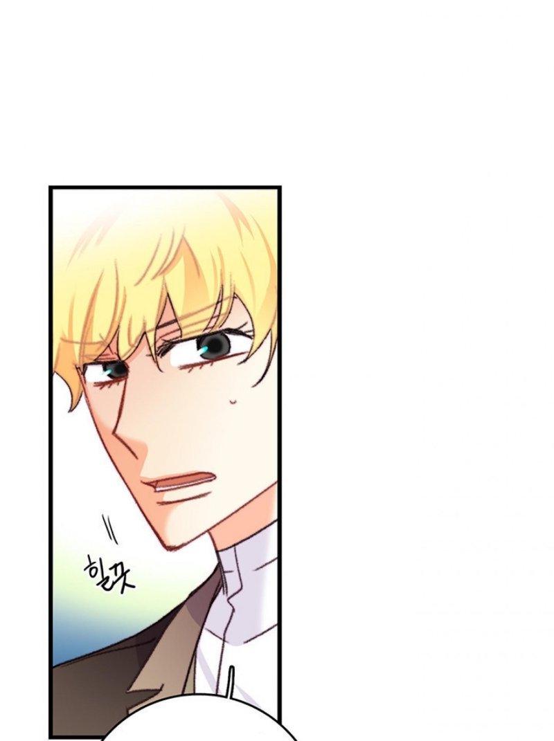 Chapter 71 - Image 36