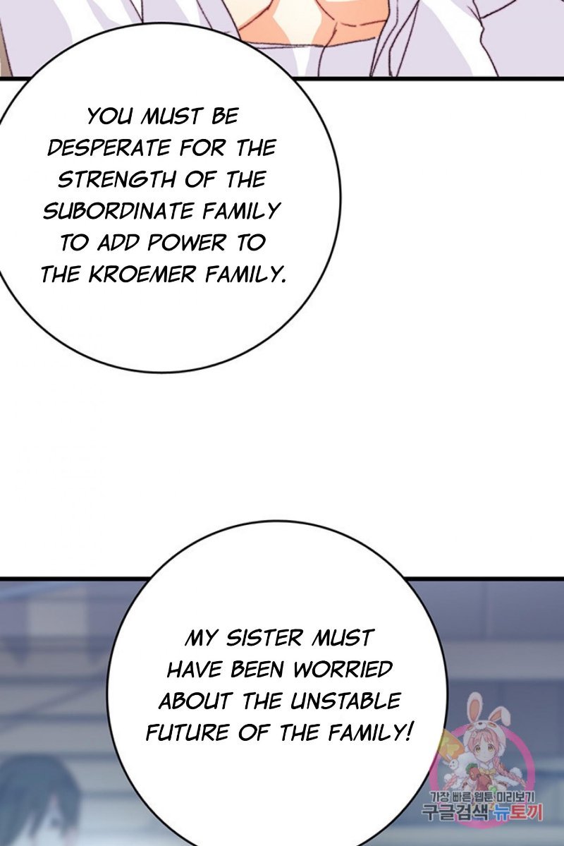 Chapter 71 - Image 41