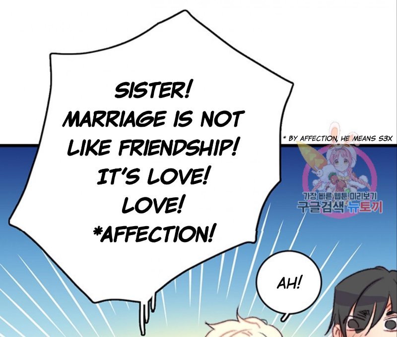 Chapter 71 - Image 83