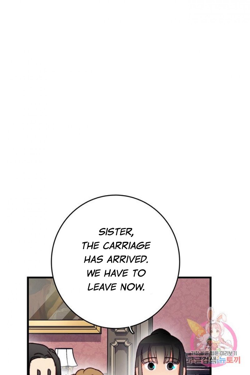 Chapter 72 - Image 20
