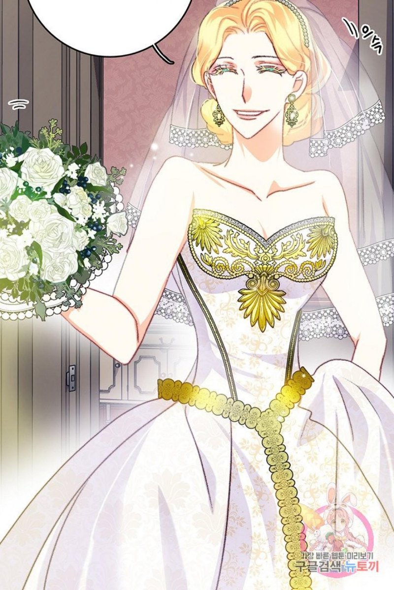 Chapter 72 - Image 30