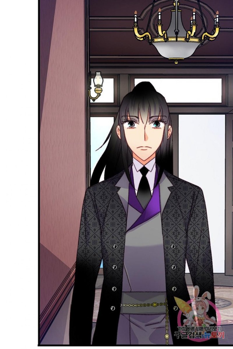 Chapter 72 - Image 5