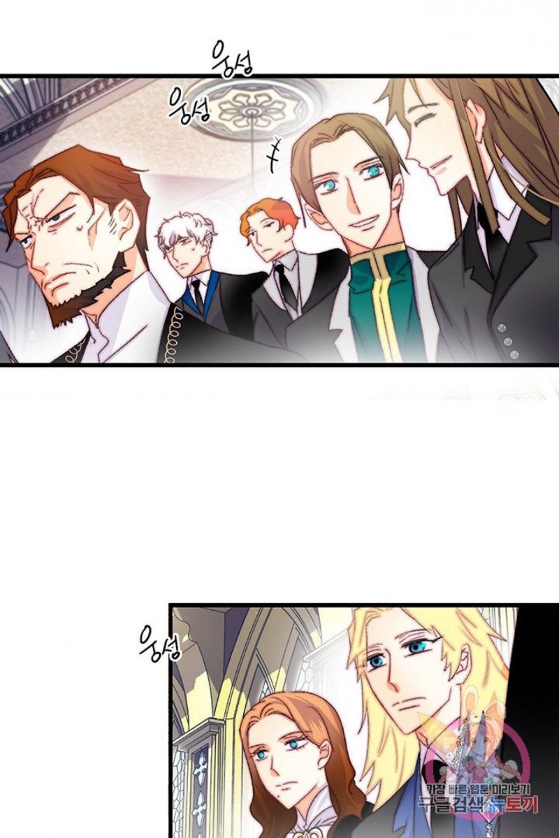 Chapter 72 - Image 67