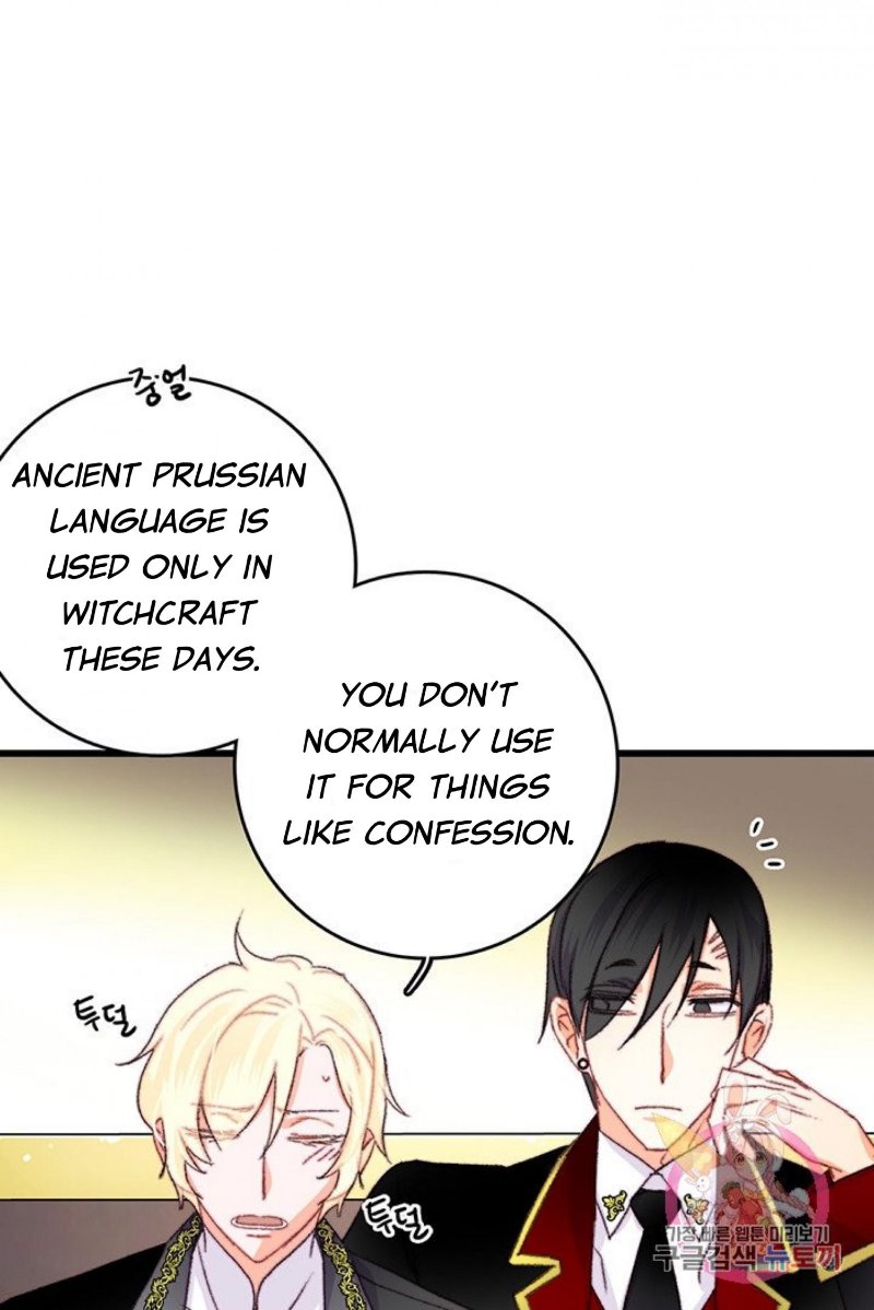 Chapter 72 - Image 77